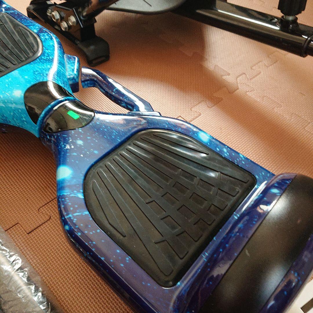 電動 バランスボード バランススクーター カートセット　セグウェイ