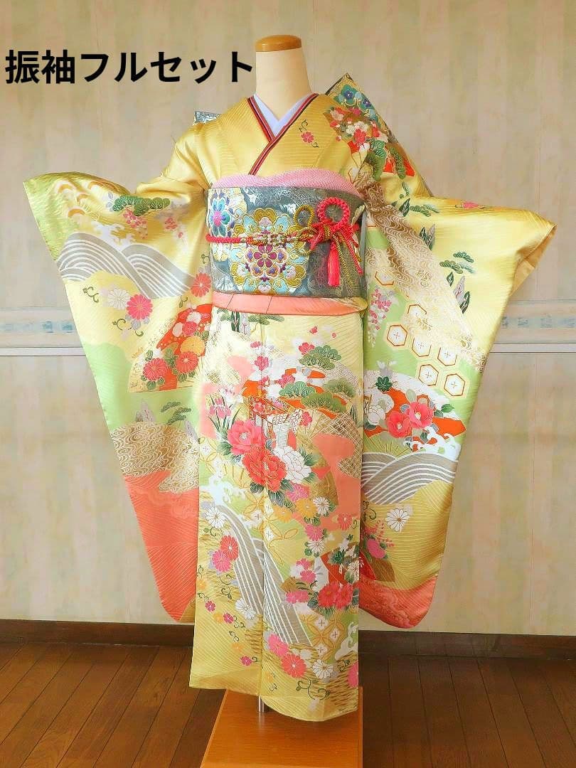 5200 振袖フルセット　正絹黄イエロー　成人式結婚式卒業式 古典御所車