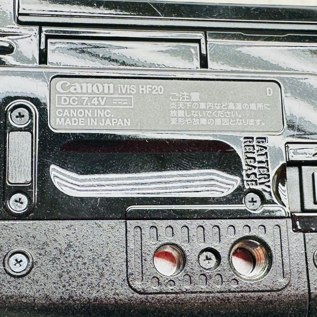 Canon IVIS HF20 ビデオカメラ　デジタル