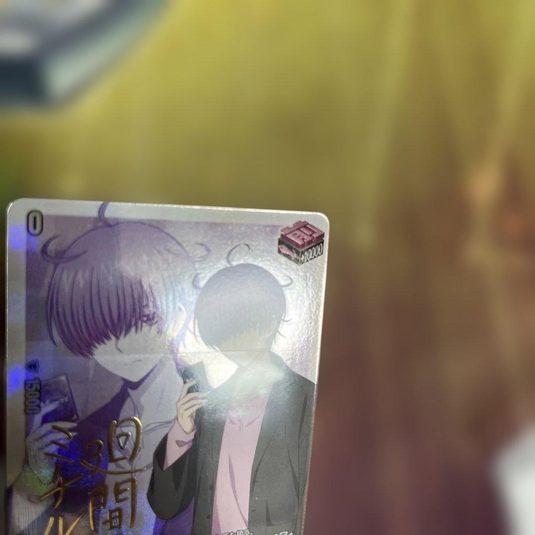 ヴァンガード will +Dress 廻間ミチル フロントトリガー　サイン版