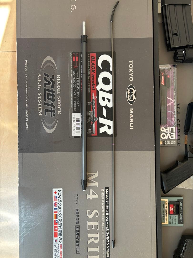 CQB-R M4 SERIES 次世代電動ガン