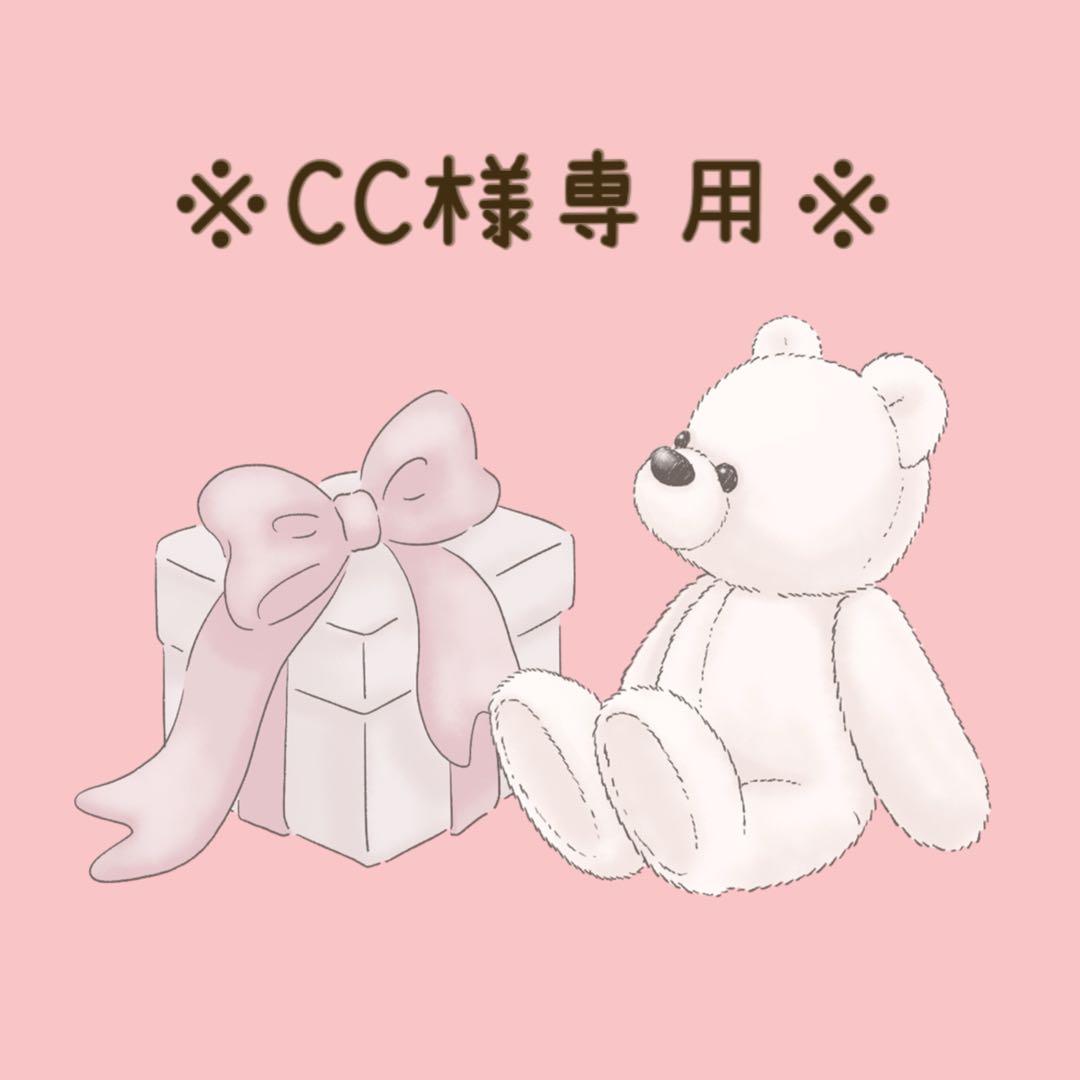 ミュージシャン 20th Anniversary BIG BEA / RUKI