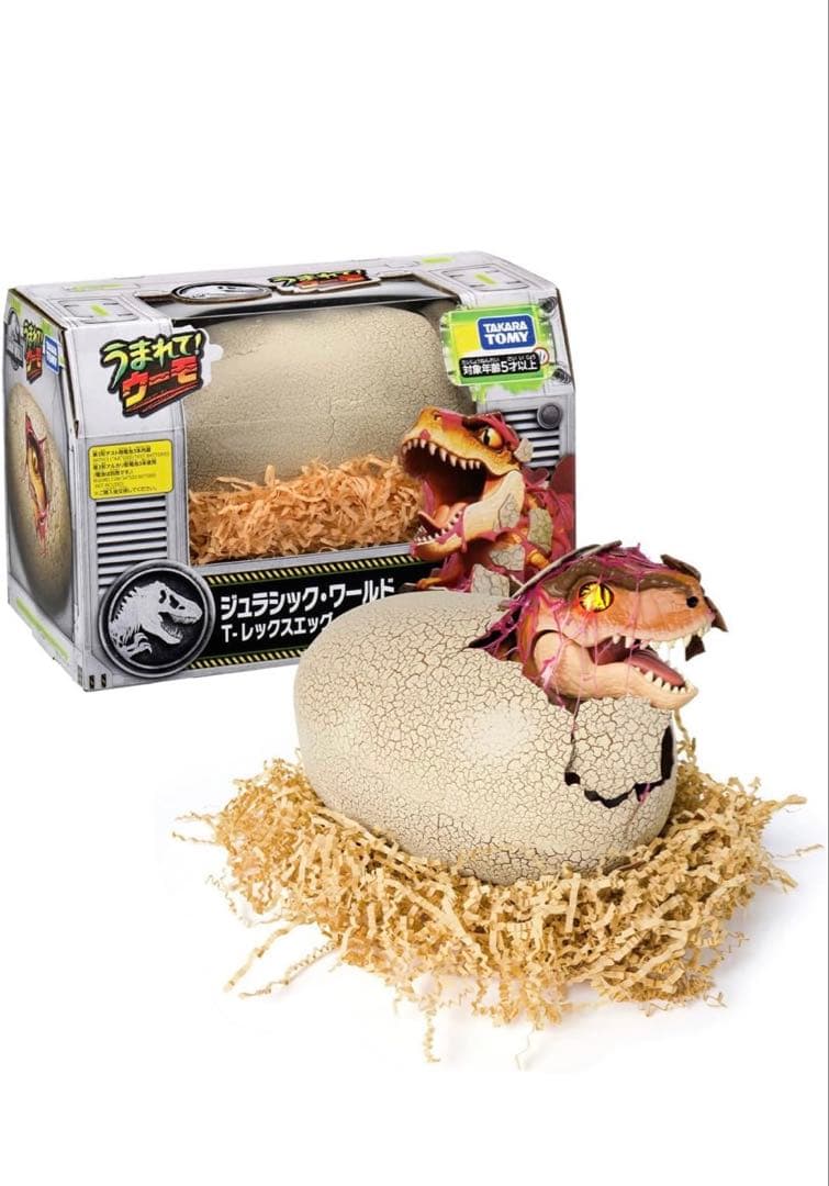 ジュラシック・ワールド T-レックス卵