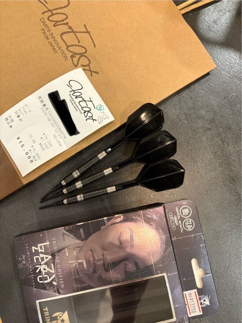 TRINIDAD lazy ZERO ダーツセット ブラック