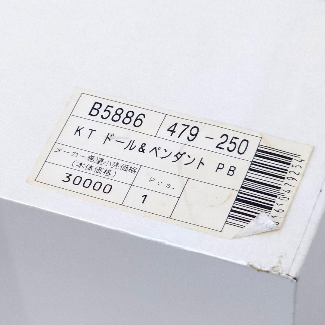 ハローキティ 2008 ドール&ペンダント 925 ネックレス ぬいぐるみ レア