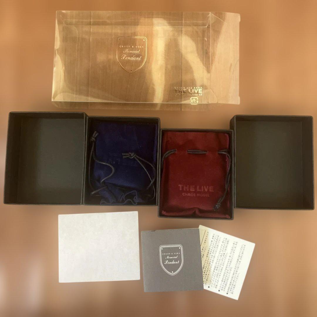 CHAGE and ASKA メモリアルペンダント 2個セット