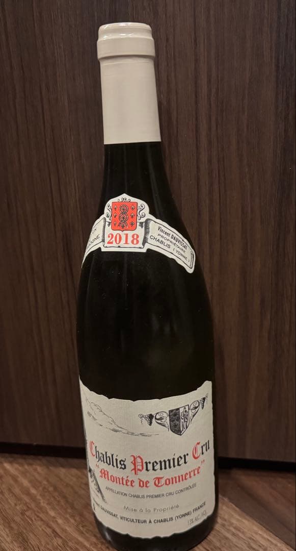 ヴァンサン・ドーヴィサ　1er モンテ ド トネル　2018