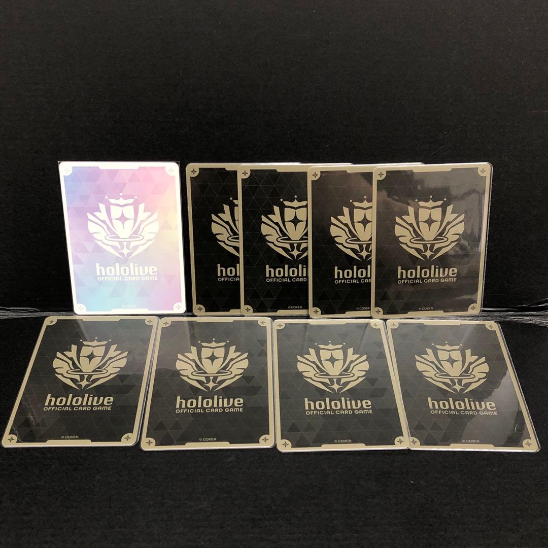 46▢儒烏風亭らでん ホロカ OUR UR SR 計9枚セット KM0717-1