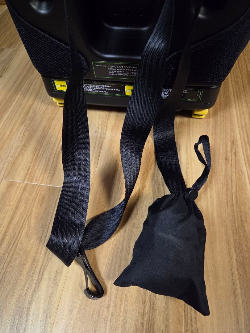 アップリカ　フォームフィットネクスト　2024年モデル　ステラネイビー