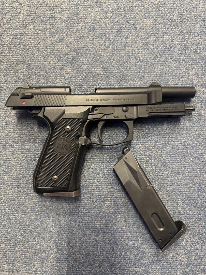 東京マルイ M9A1 ガスブローバック　ガスガン