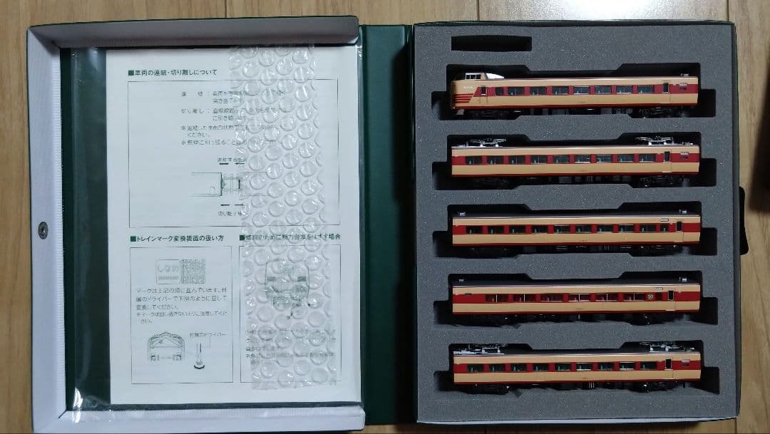 KATO　381系　しなの　9両　レジェンドコレクション