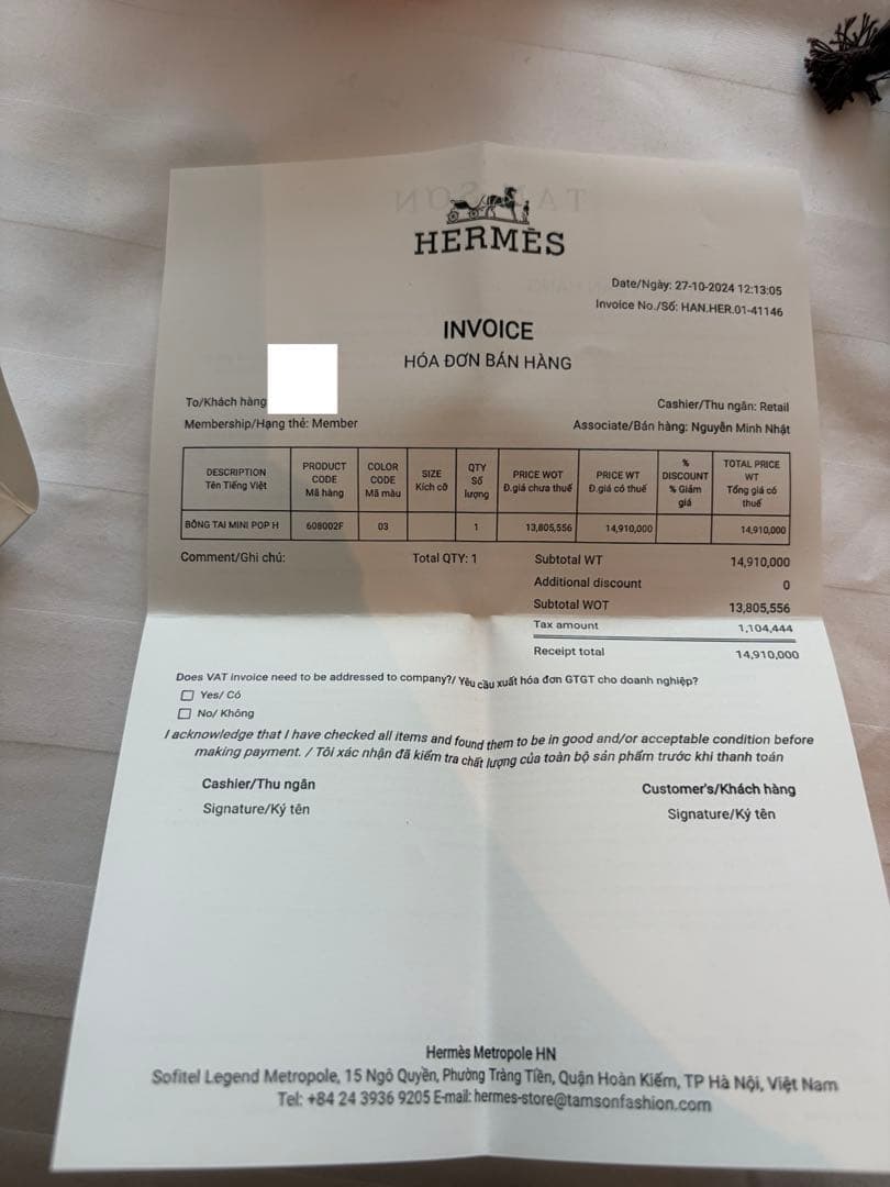 【1/10以降発送】 HERMES ピアス ミニポップh