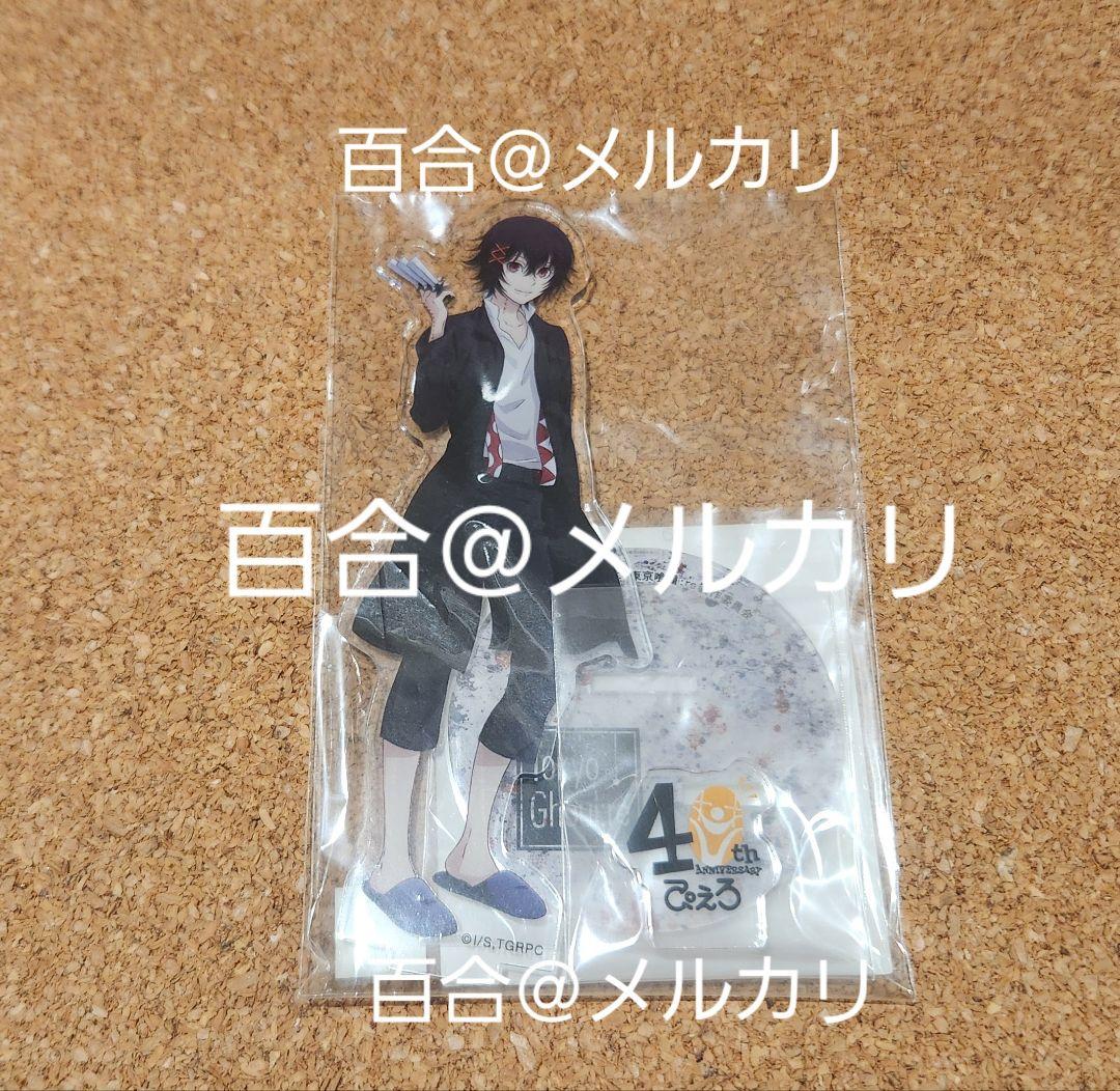 東京喰種 鈴屋什造 アクリルスタンド