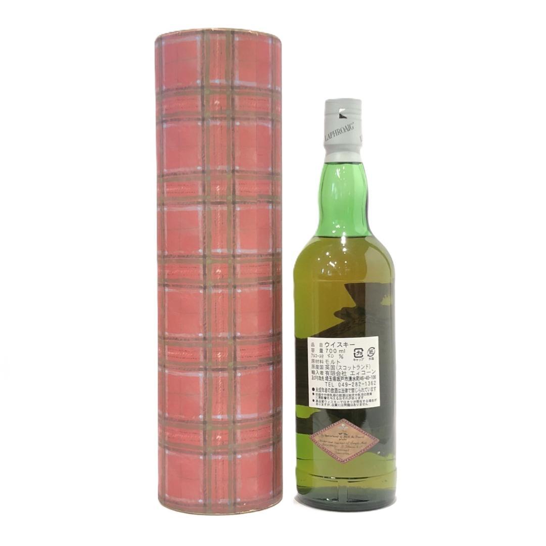 ラフロイグ 1995 デューク オブ ロスデュー 700ml 40％