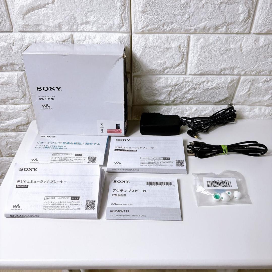 SONY ソニー WALKWAN ウォークマン NW-S313K ライトピンク