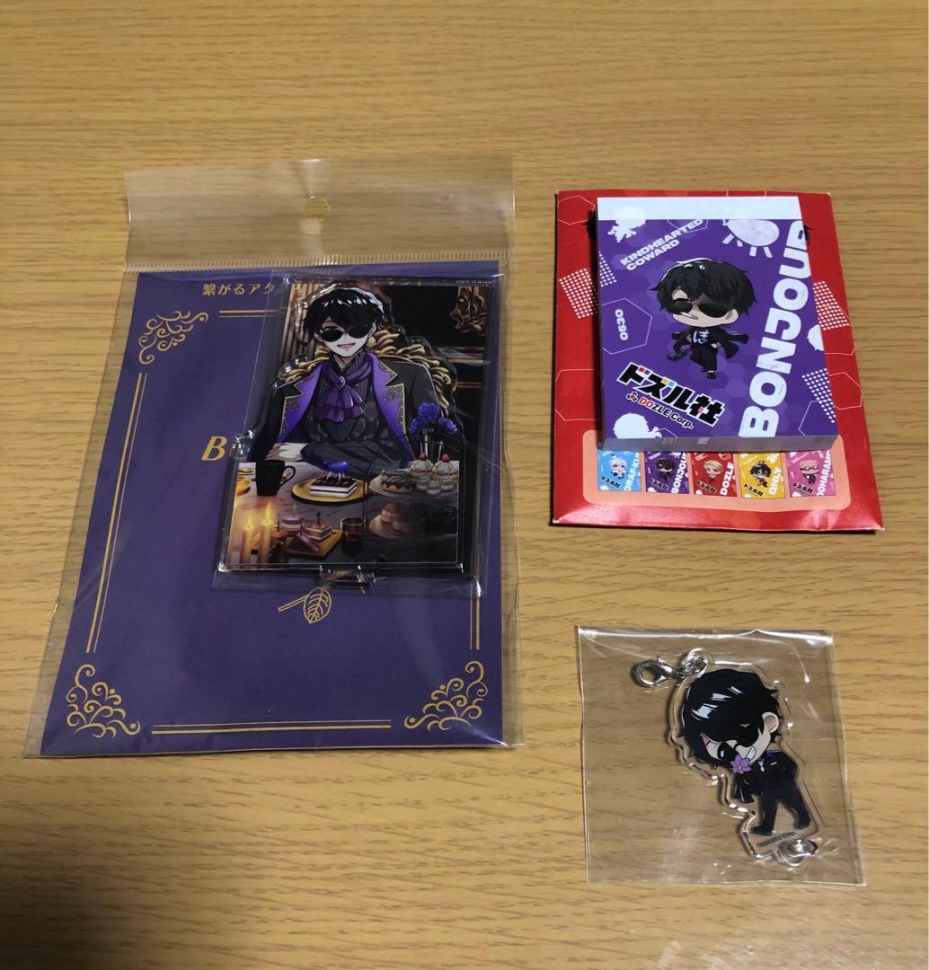 ドズル社 まとめ売り コラボ タオル クリップ ブロマイド アクスタ