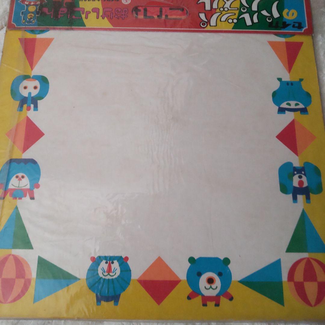 ルパン三世セイカパズル