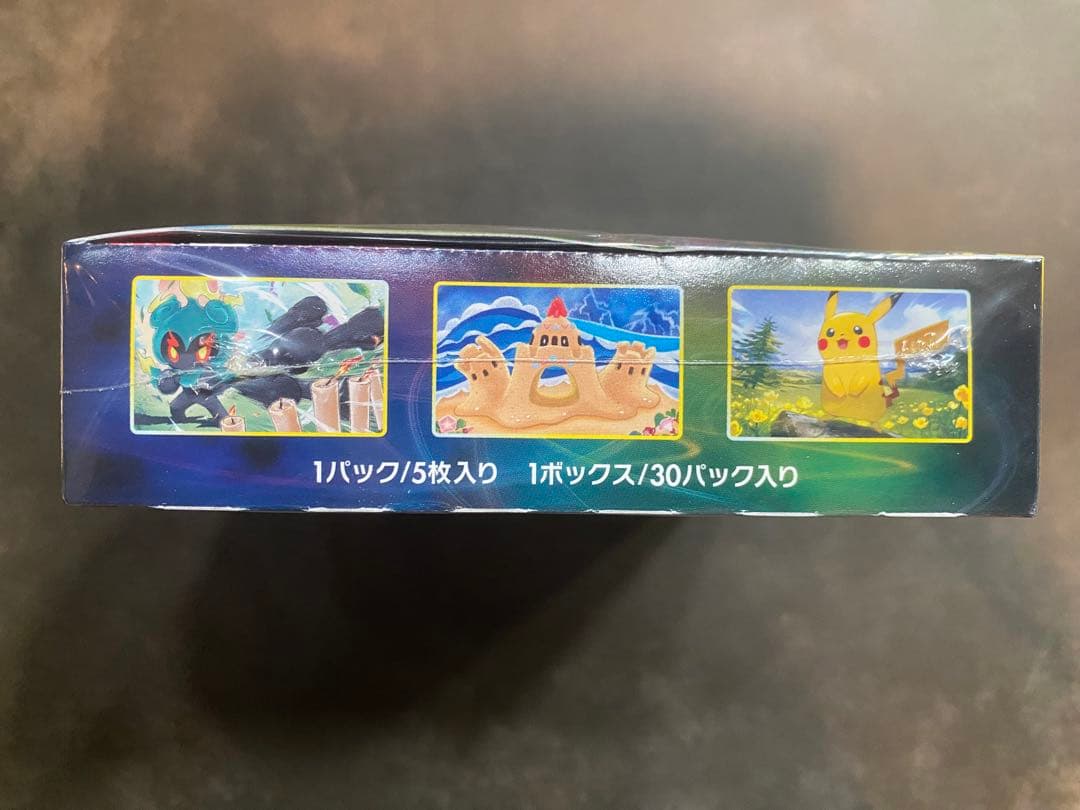 【未開封 シュリンクあり】イーブイヒーローズBOX