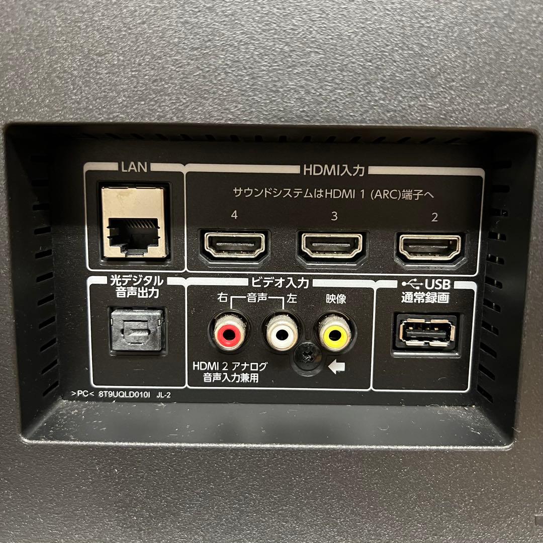 東芝 55V型 4Kチューナー内蔵 液晶テレビ レグザ 55M520X W録画○