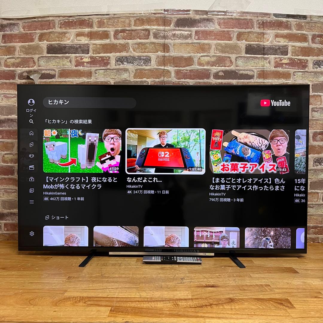 東芝 55V型 4Kチューナー内蔵 液晶テレビ レグザ 55M520X W録画○