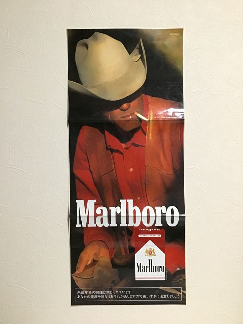 マルボロ Marlboro ポスター 店頭ステッカー 缶灰皿 ストラップ など