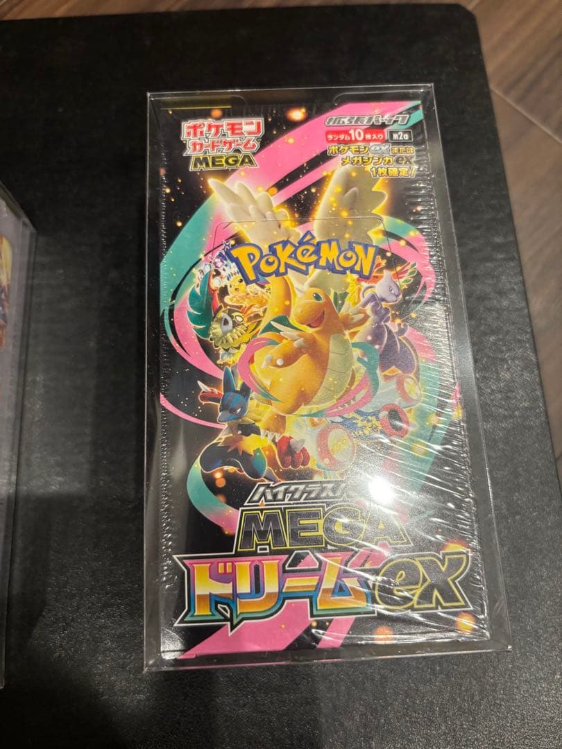 MEGA ドリームEXBOXシュリンク付き