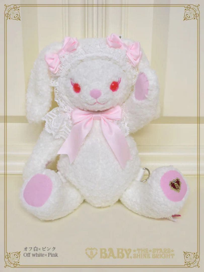 うさくみゃリュック　ミニ　オフ白