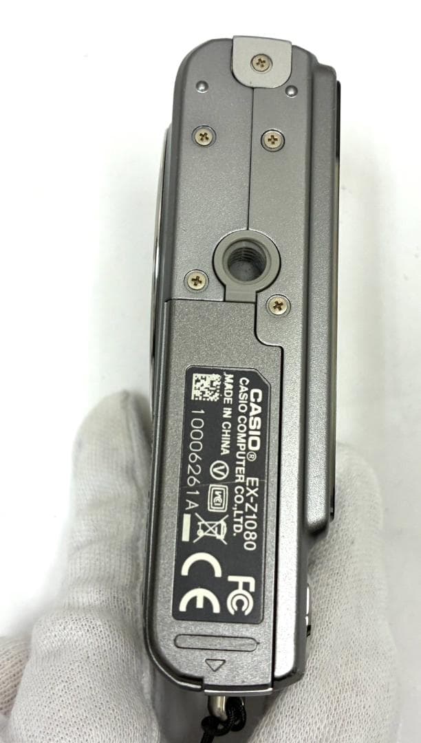 さくら 25M10-124 カシオ エクシリム EX-Z1080 デジカメ