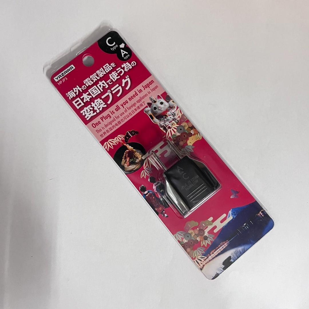 ◆証明書付◆EmileGalleエミールガレ 卓上ランプ　カメオ彫