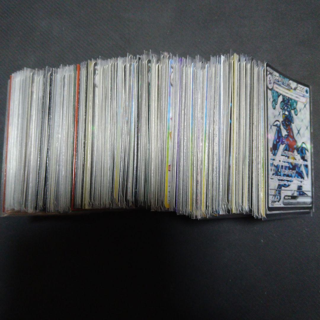 ポケモンカード　srのみ 　まとめ売り　300枚