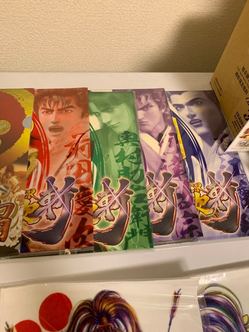 花の慶次おまとめセット