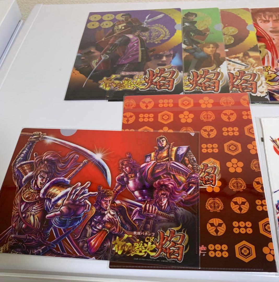 花の慶次おまとめセット