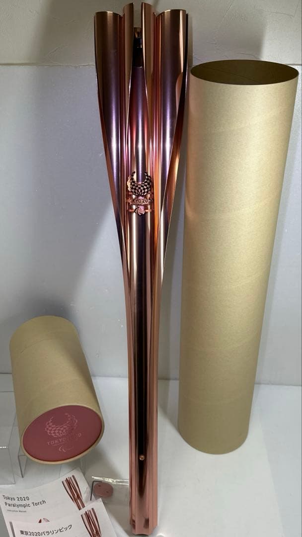 東京2020 オリンピックパラリンピックリレートーチ887g全長71㎝東な