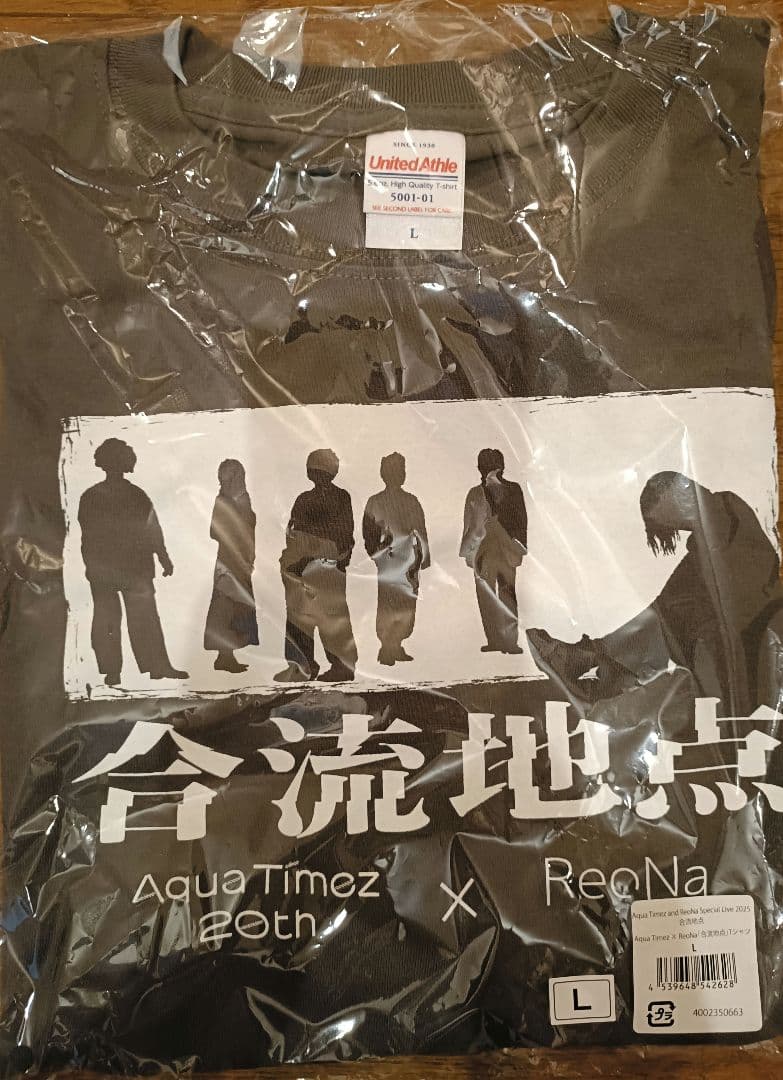 Aqua Timez x ReoNa 合流地点 Tシャツ Lサイズ＆タオル