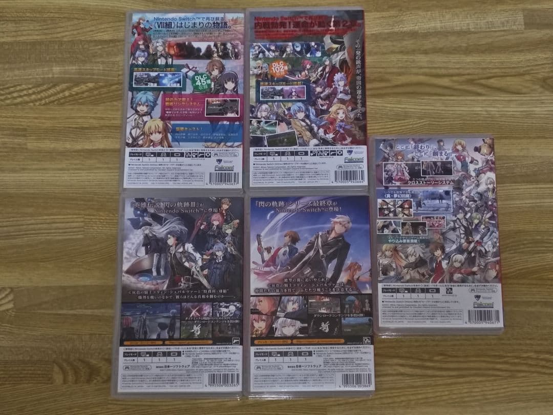 閃の軌跡シリーズ1〜4 創の軌跡 Nintendo Switch 5本セット