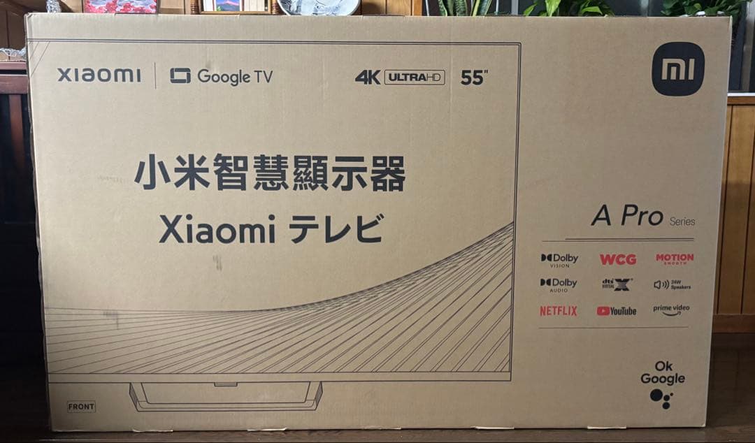 xiaom 55型 4KウルトラHDディスプレイ
