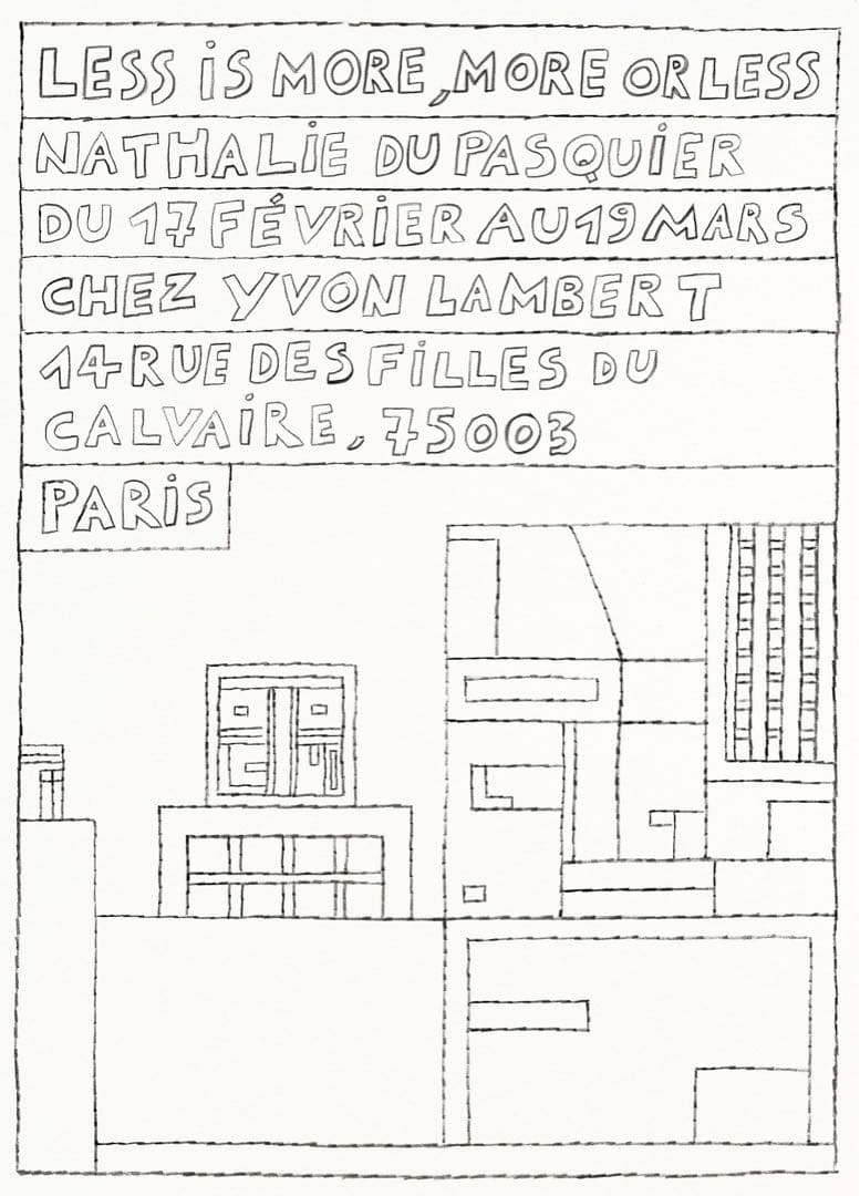 国内未入荷! ナタリー・デュ・パスキエ 2023 エキシビジョンポスター