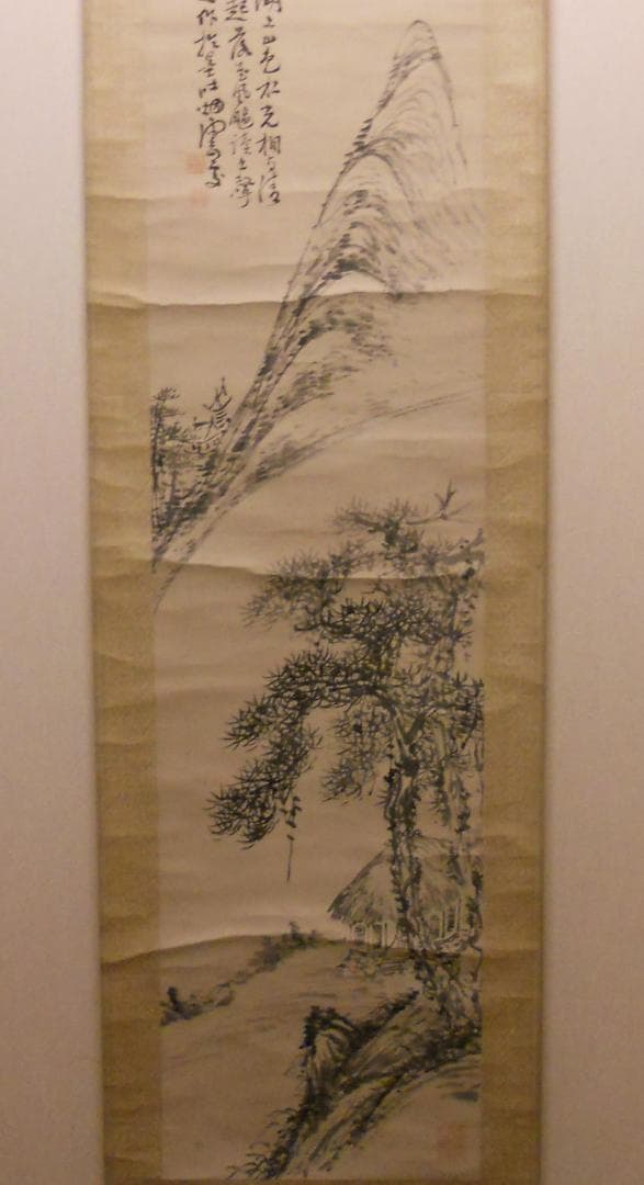 掛け軸 奥原晴湖 山水画讃 南画 山水画 晴湖 軸装 紙本 茶道具 掛軸 です。