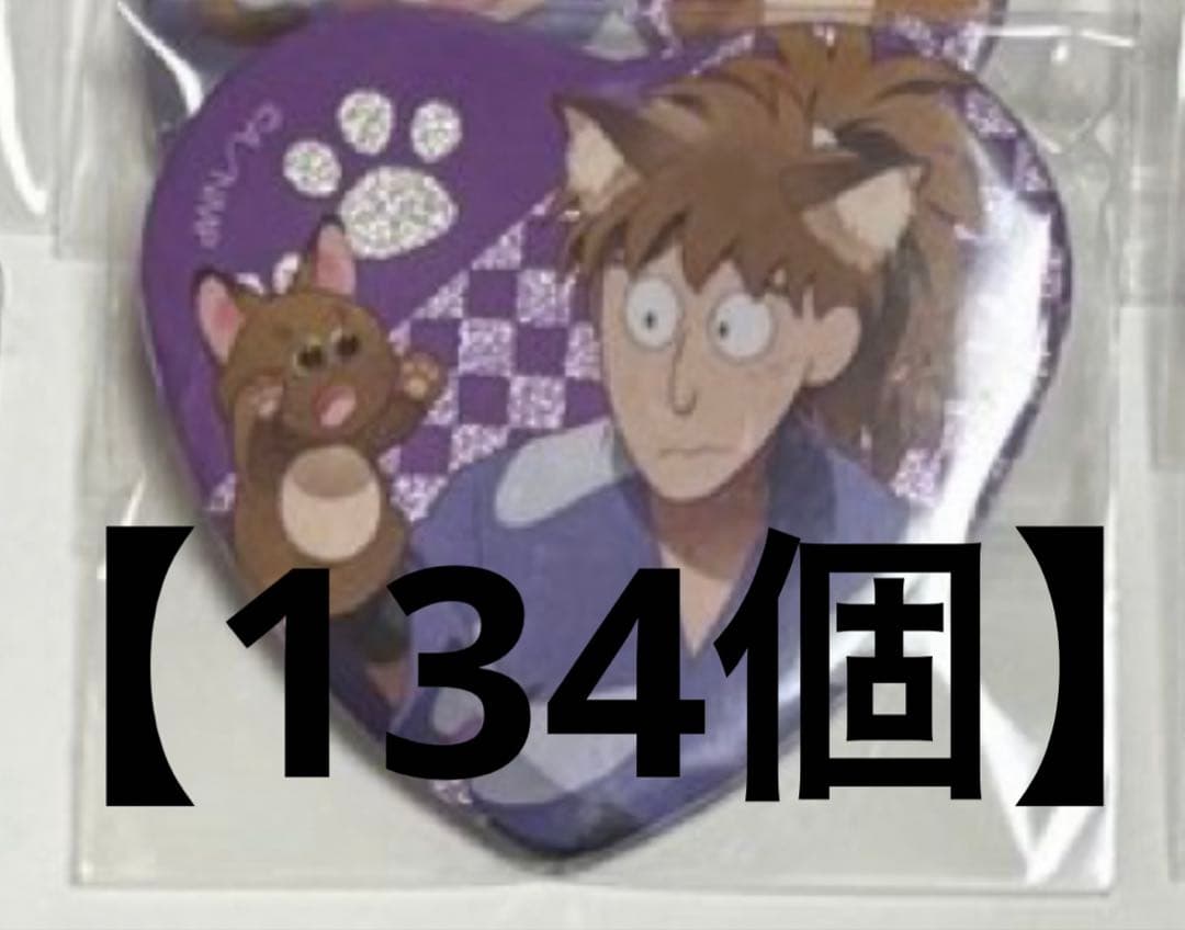 忍たま 忍たま乱太郎 不破雷蔵 ナンジャタウン ナンジャ ハート缶バッジ