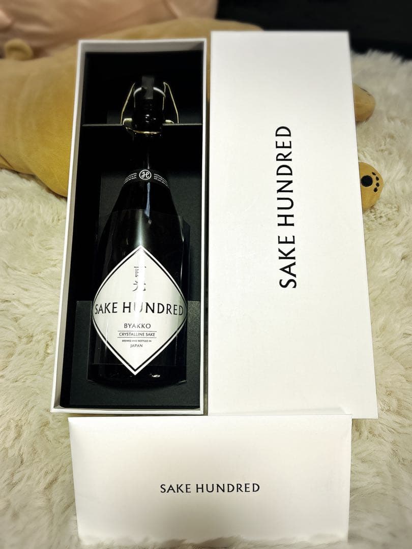 U sagiさん専用百光 SAKEHUNDRED