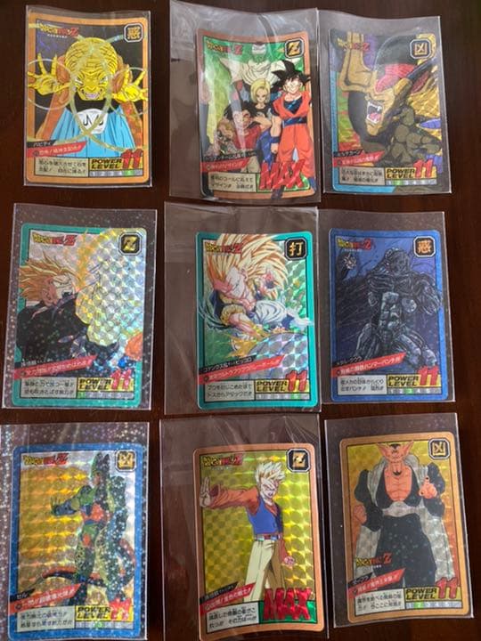 【希少】ドラゴンボール　カードダス　スーパーバトル