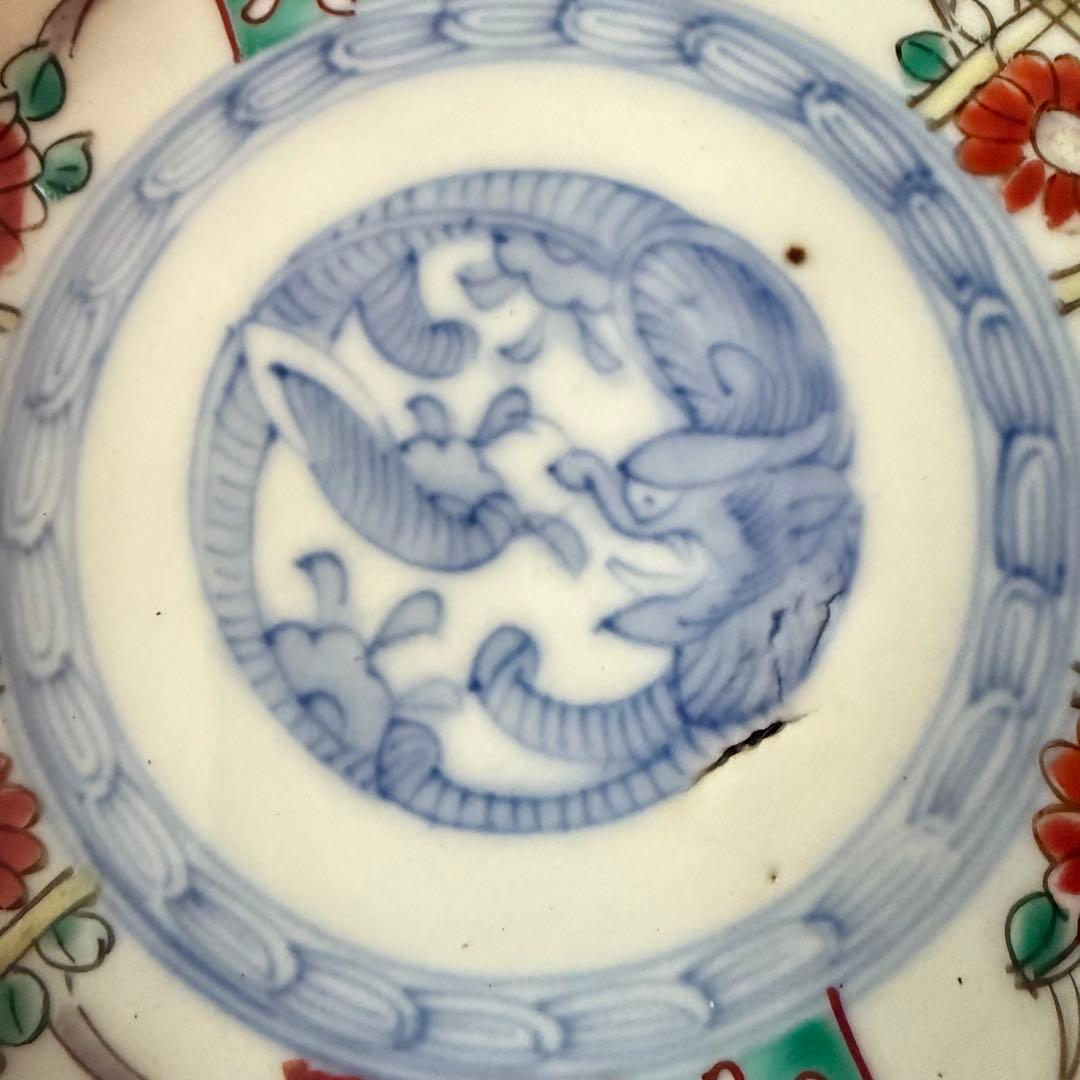 大雪特別価格‼️伊万里上手錦手Dragon❌あじさい　桐に蝶　蜂と菊　7寸皿2客