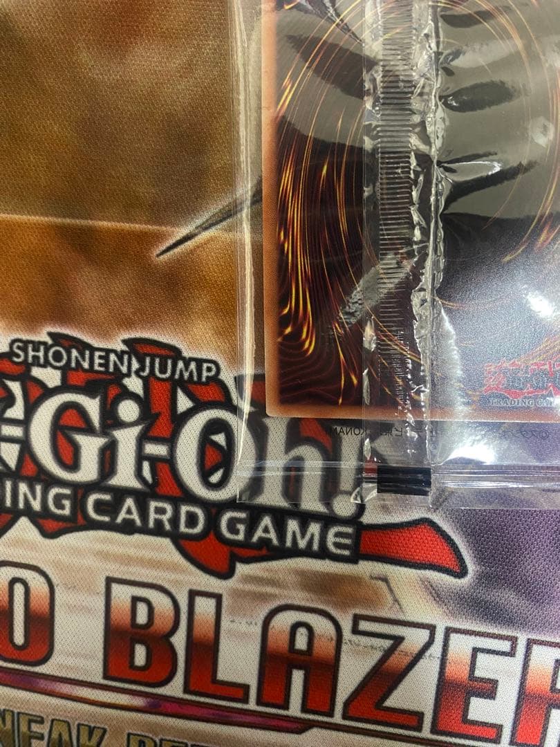 遊戯王　日本選手権　プロモ