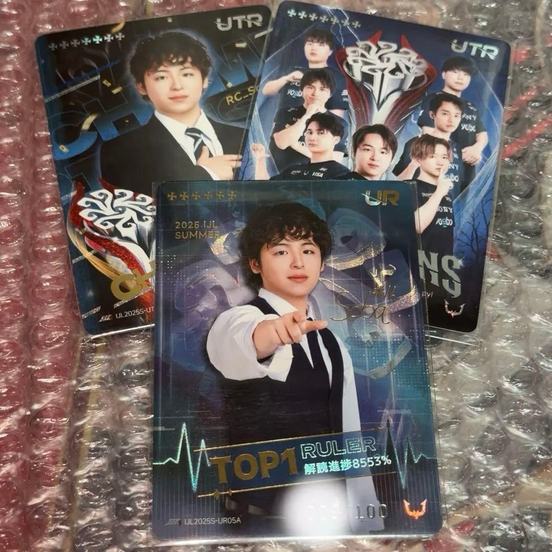 第五人格 IJLカード Soba UR 複製サイン UTR reject チーム