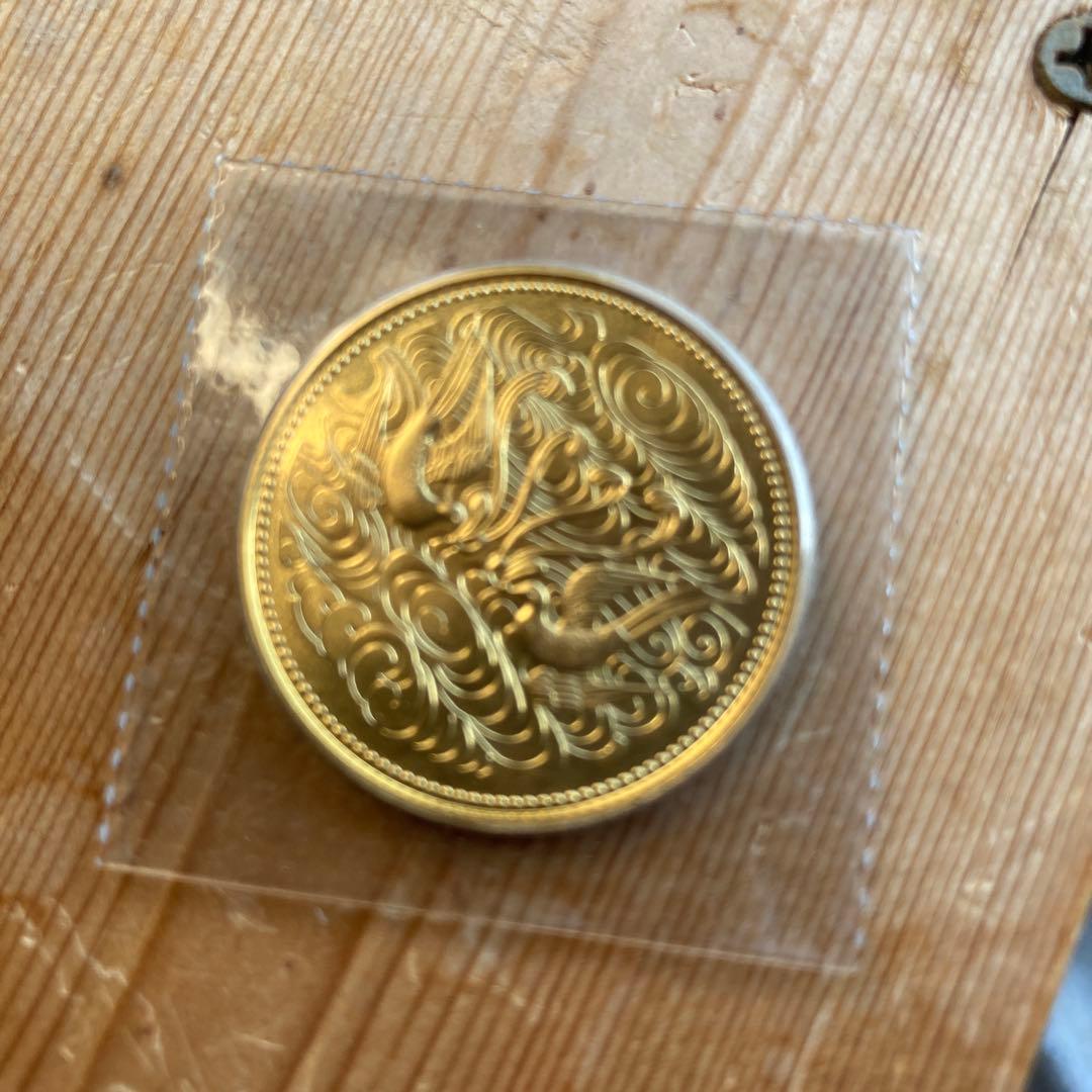 昭和天皇御在位60年記念硬貨