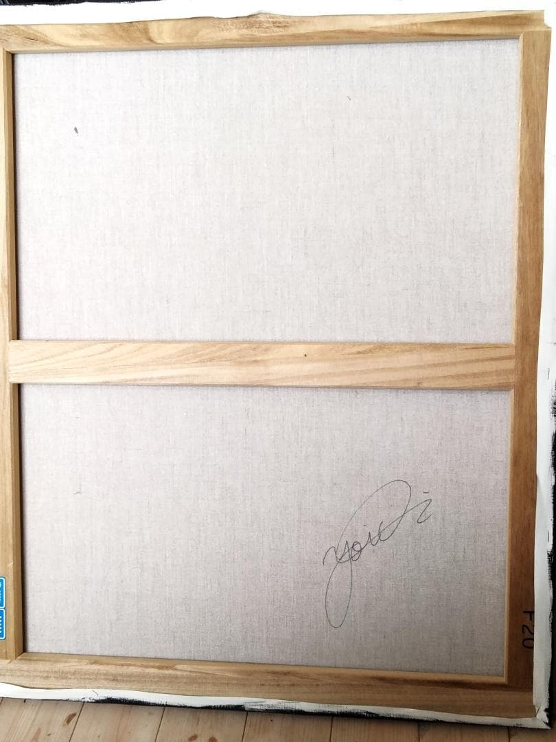 絶対零度/ 抽象画 キャンバス 73×61㎝ F20 モダンアート 原画1点のみ