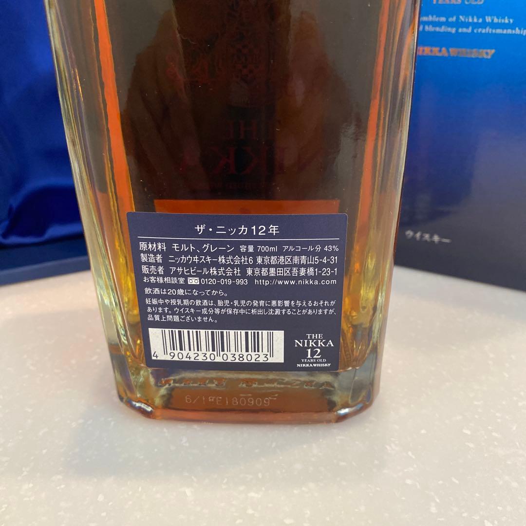 ザ・ニッカ 700ml THE NIKKA 12年