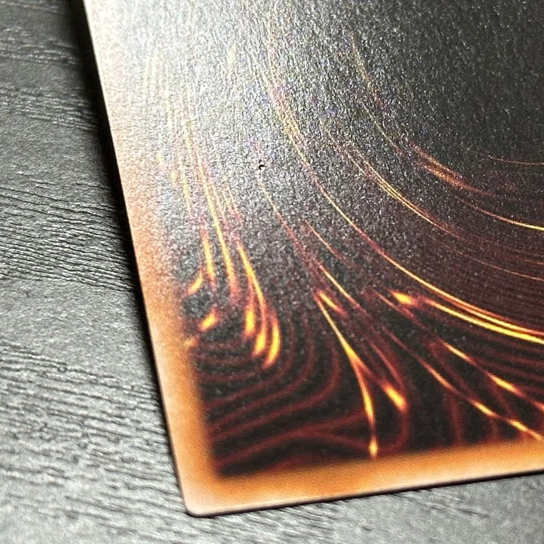 遊戯王 増殖するG 25th