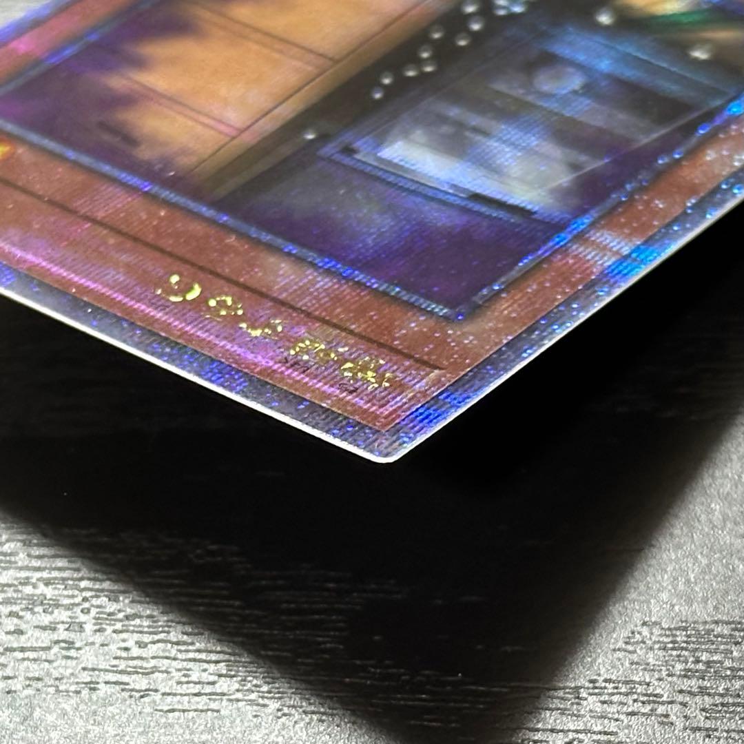 遊戯王 増殖するG 25th