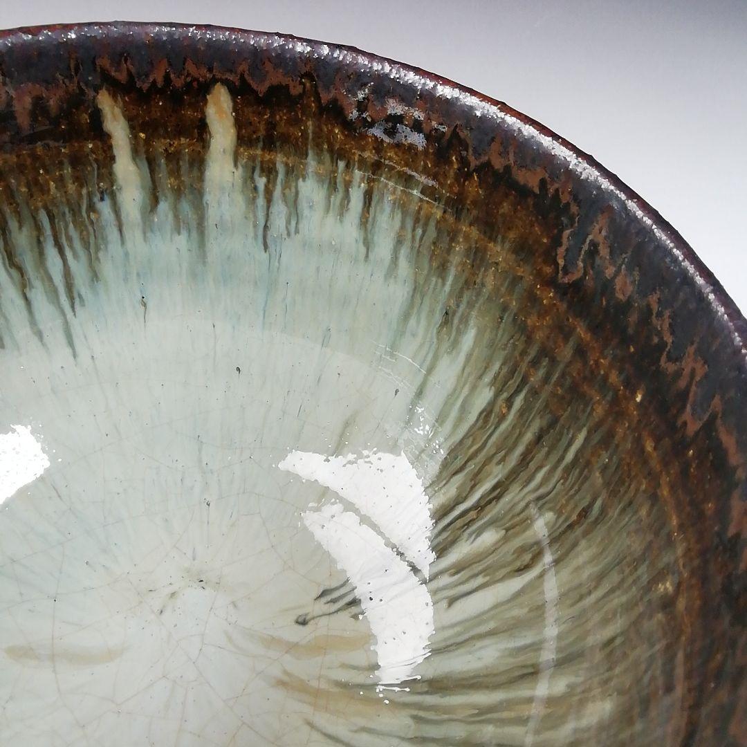 Ｔ５４７　茶碗　『黒流し茶碗』『薪窯　高鶴淳 作』　共箱　抹茶碗　茶道具